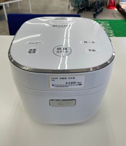 ★ジモティ割あり★ SHARP 炊飯器  20年製 動作確認／クリーニング済み TJ10795