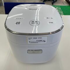 ★ジモティ割あり★ SHARP 炊飯器  20年製 動作確認／ク...