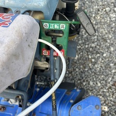 イセキ　S6D KMS6D パンジーエンジンFE170D 2輪  耕運機　6.2馬力　ハンドル回転可能 ロータリー正転逆転付きの画像