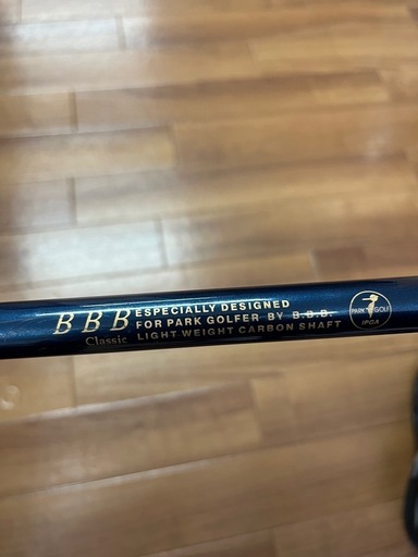 右打ち用パークゴルフクラブBBB Classic L-540G Pro-Model