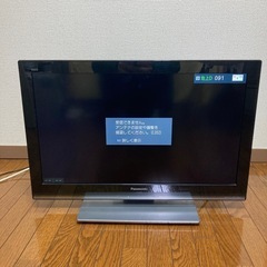パナソニック TH-L26X3