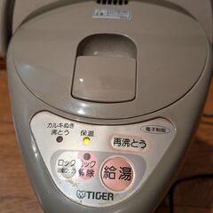 タイガー 電動ポットの画像