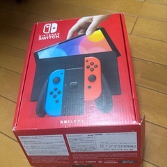 nintendo モデルの画像