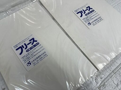 保管未開封 NJK アメニア 高性能住宅用 エコロジカル 加湿器×２ パッシブ フィルター3枚入×2 日本住宅環境株式会社  札幌市白