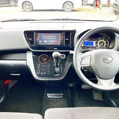 全国自社ローン＃ＭＹＮＥＯオートローン　日産 デイズルークス660 ハイウェイスターX 4WD　函館店舗　自社ローン　リース　自己破産　債務整理　自己破産　他社お断りの方の画像