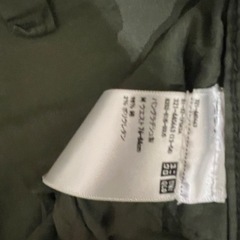 ユニクロカーゴパンツ2枚セットMサイズの画像