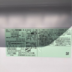 日立　　R-K40H
の画像