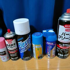 スプレー缶いろいろ KURE556 パーツクリーナー等 残量ありの画像