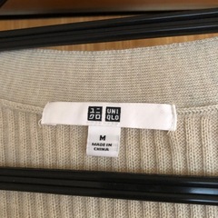 UNIQLO ユニクロ　ニットカーディガン　ロングの画像