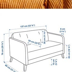 IKEA リーナネス 2人掛けソファ の画像