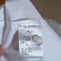 Yシャツ　白シャツ　卒業式　の画像