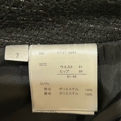美品☆卒業式　入学式　大人用スーツ上下　レディース　7号の画像