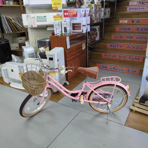 J309 ★多少キズ使用感★子供自転車★HACCHI★18インチ