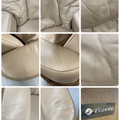 S334 ⭐ ジモティー限定価格！ZEDERE ゼデレ 総革回転式リクライニングソファ+オットマン イタリアンレザー 幅81cm  USEDの画像