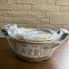 新品未使用品⭐️アルミ鍋16センチ