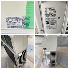 決まりました】HITACHI 日立ルームエアコン RAS-JG40E2 200V 主に14畳