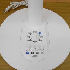 ユアサ ジェニックス リビング扇風機 KJY-M336EW 2024年製の画像