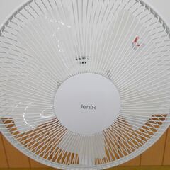ユアサ ジェニックス リビング扇風機 KJY-M336EW 2024年製の画像
