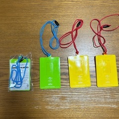 パスケース　ユニバ　USJの画像