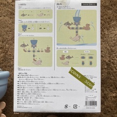 お風呂遊び　水遊び　バスパイプ　3coins の画像