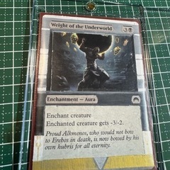 カードの拡張アート承りますの画像