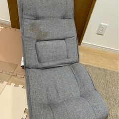 座椅子