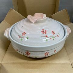 新品未使用品　土鍋　10号　5～6人用　中古品在庫もあり！の画像