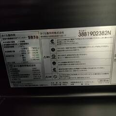 【愛品倶楽部柏店】さくら製作所 2019年製 低温冷蔵機能付きワインセラー SB38 ZERO CLASS Smartの画像