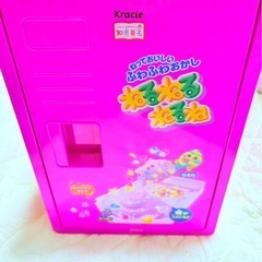 ★ねるねるねるね