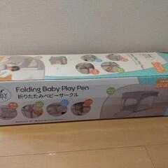 ベビーサークルの画像