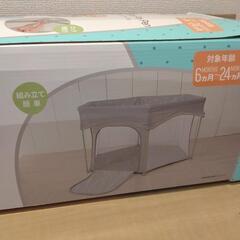 ベビーサークルの画像