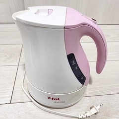 ティファール　ケトル　電気ポット　配送要相談