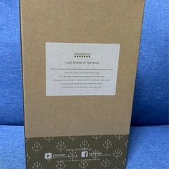 PRISMATE アロマ超音波式加湿器 woodの画像