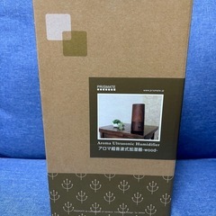 PRISMATE アロマ超音波式加湿器 wood
