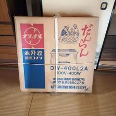 ストーブ等の画像