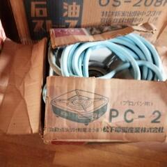 ストーブ等の画像