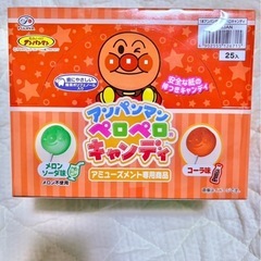 ★アンパンマンペロペロキャンディ