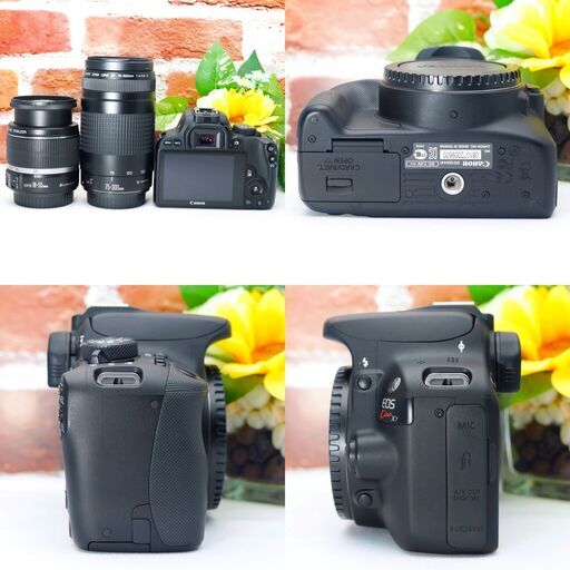 Canon EOS Kiss x7 ダブルズームキット 週末限定価格】EOS Kiss x7 ダブルズームキットCANON