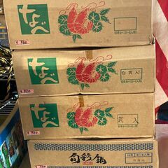 土鍋　10号　5～6人用　在庫4個の画像