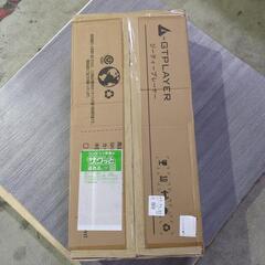 21t GTPlayer ゲーミングデスク パソコンデスク 安定昇降 コンセント付き 耐荷重80kg 幅120cm×奥行60cm×高さ72-115cm White y020505t の画像
