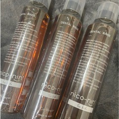 nico-nin for kids 子供用マウスウォッシュ単品価格