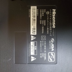 ◻️Hisense 液晶テレビ ◻️ ◻️32A50◻️の画像