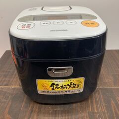 K-1197🤩炊飯器★★傷ありでお安くします★★
