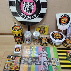 写真1～3枚目すべてセット　阪神タイガース優勝応援グッズ　ひとまとめセット　の画像