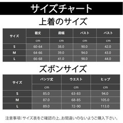 フォーマルスーツ
の画像
