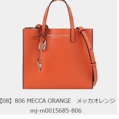 美品　マークジェイコブス　お値下げ中　ミニトートバッグ　　ショルダーバッグの画像