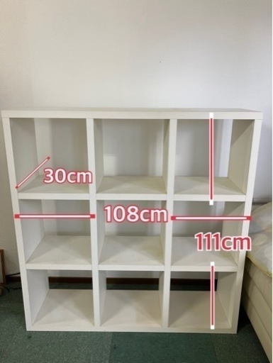 家具 収納家具 棚カラーボックス