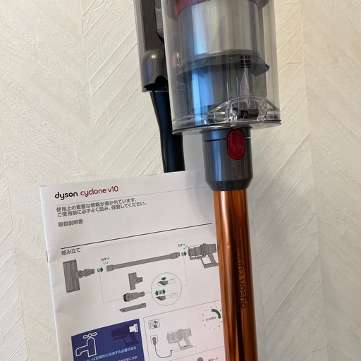 ✩スタンド付✩ダイソン　掃除機　v10　