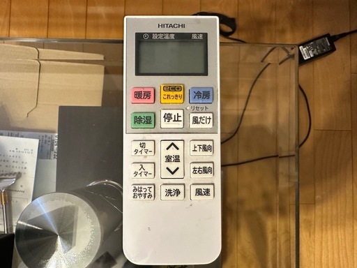 【取引日調整中】2020年製　HITACHI 白くまくん　4kw エアコン