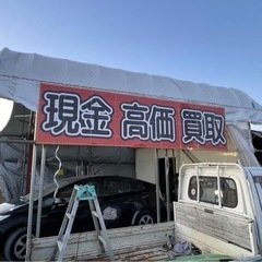 たこ焼き・お好み焼きで独立したい方必見！🔥 開業サポートします！の画像